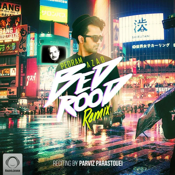 Pedram Azad - Bedrood (Remix)