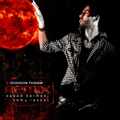 Saeed Kermani - Oshoon Fasham Remix (Ft Kamy Rascal)