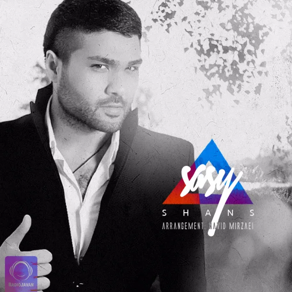 Sasy - Shans