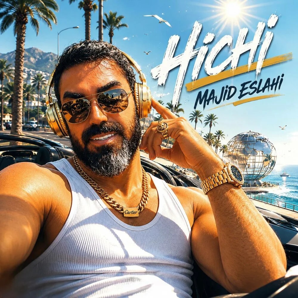 Majid Eslahi - Hichi