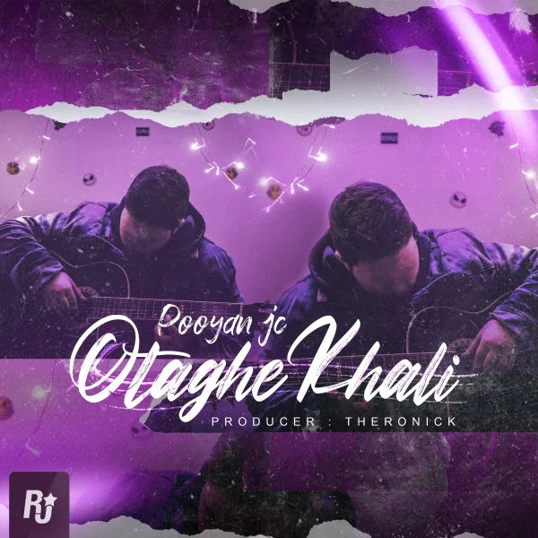 Pooyan JC - Otaghe Khali