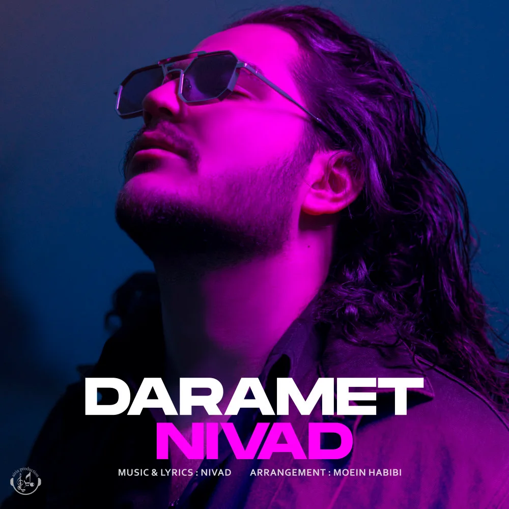Nivad - Daramet