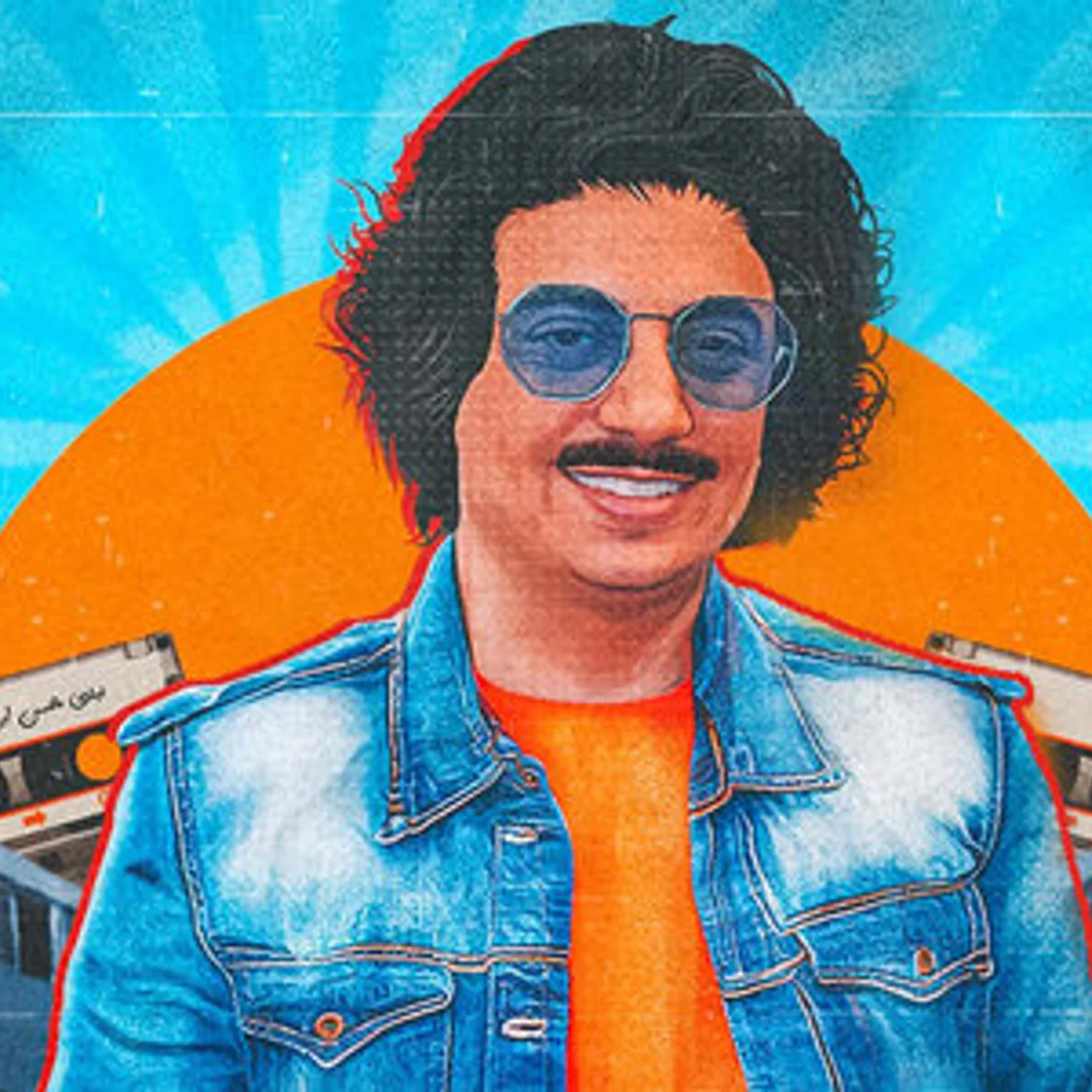 Mohsen Ebrahimzadeh - Leyli