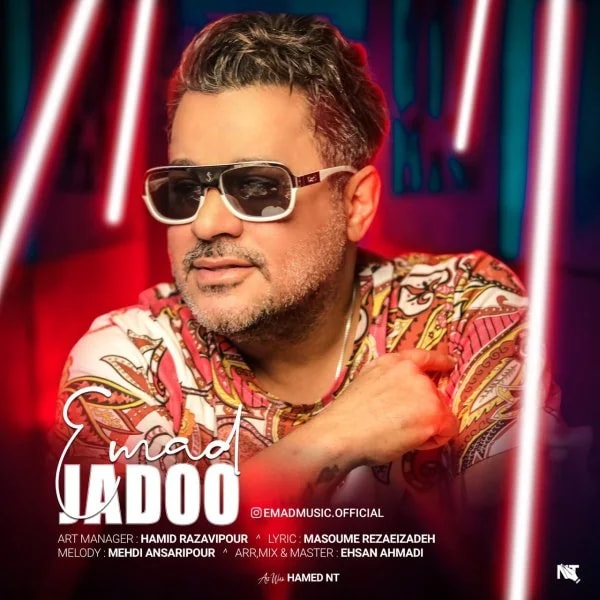 Emad - Jadoo