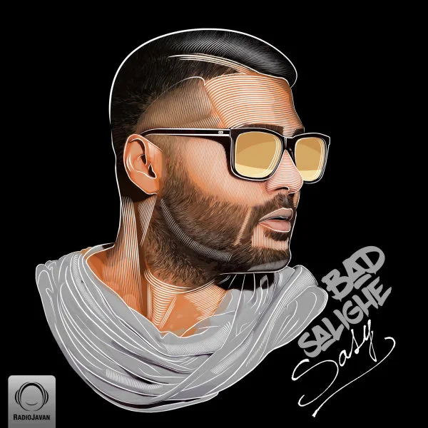 Sasy - Kojaei Bebini