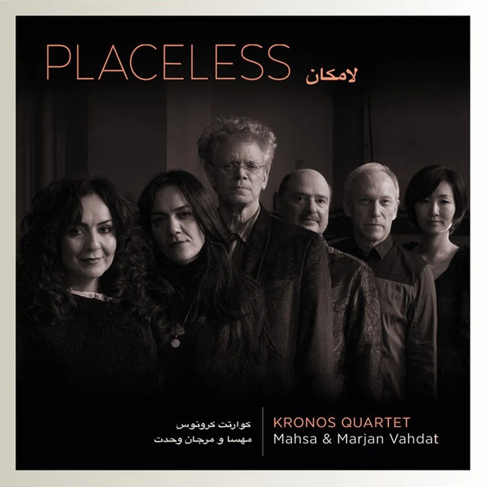 Mahsa Vahdat, Kronos Quartet, & Marjan Vahdat - Leyli's Nightingales