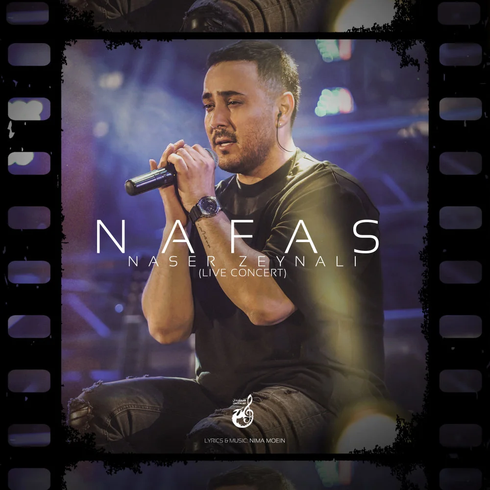 Naser Zeynali - Nafas (Live)