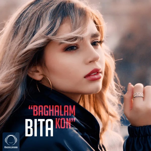 Bita - Baghalam Kon