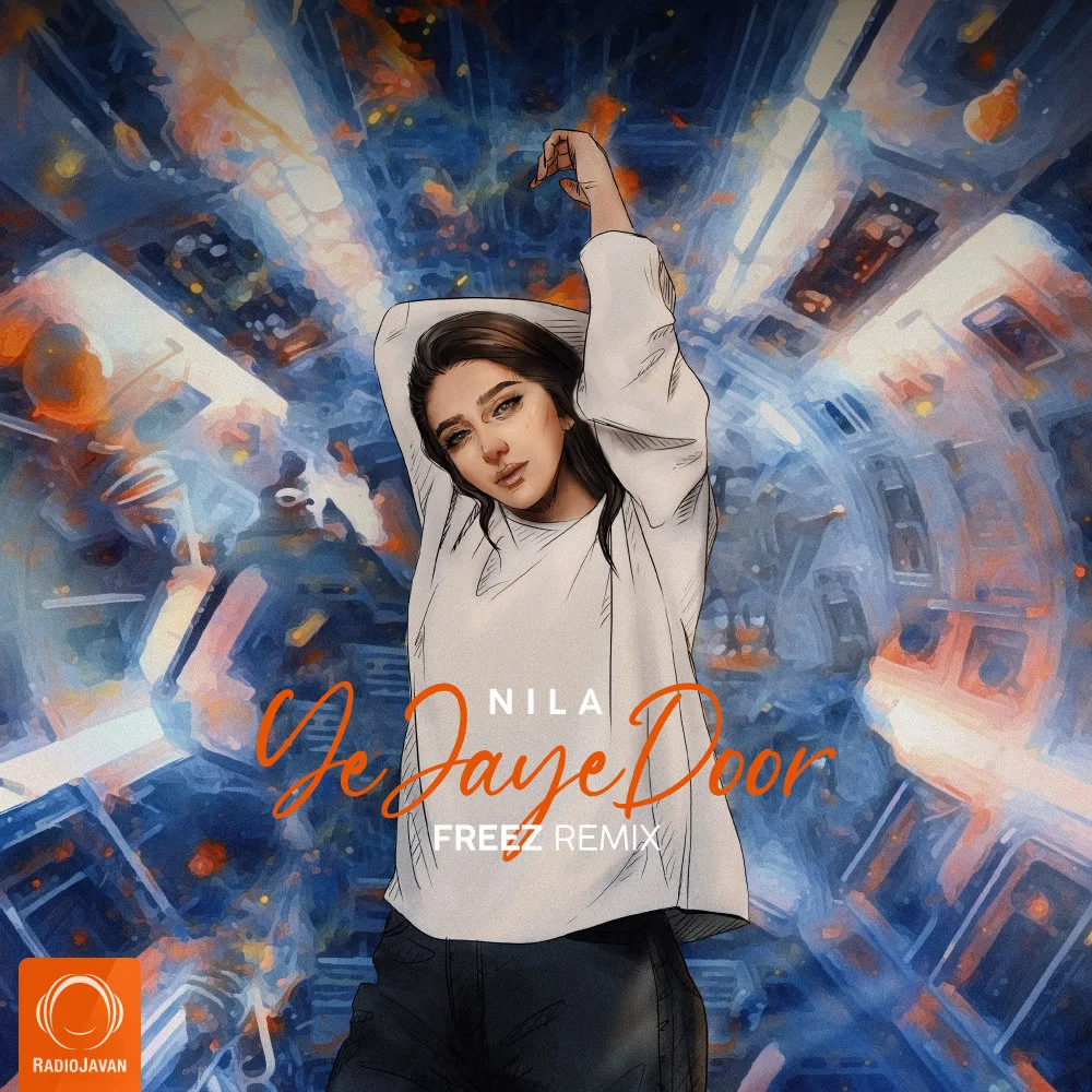 Nila - Ye Jaye Door (Freez Remix)