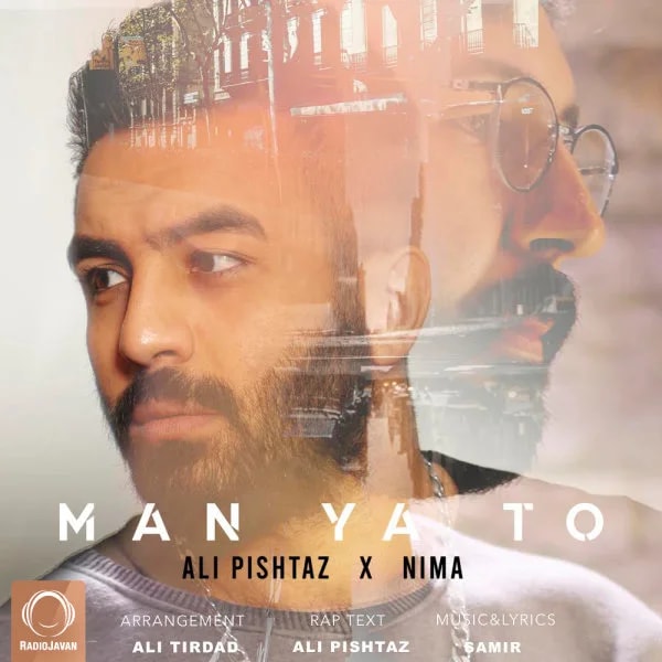 Ali Pishtaz & Nima Kiyan - Man Ya To