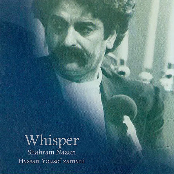 Shahram Nazeri - Bi Man Maro