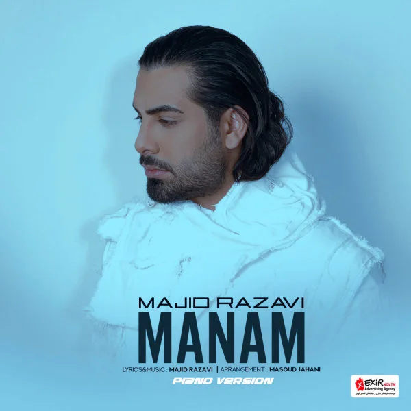 Majid Razavi - Manam (Piano Version)
