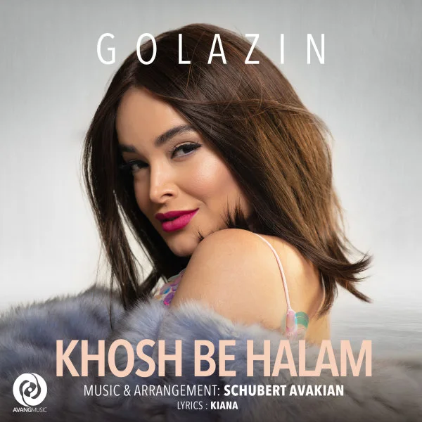 Golazin - Khosh Be Halam