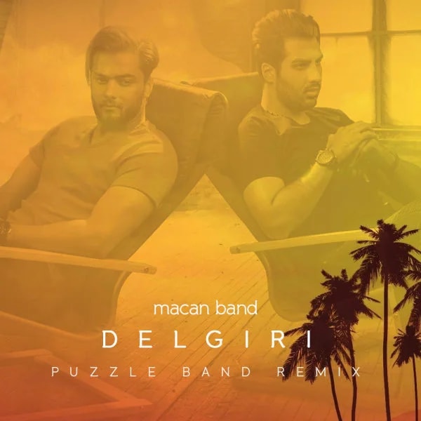 Macan Band - Delgiri (Puzzle Remix)