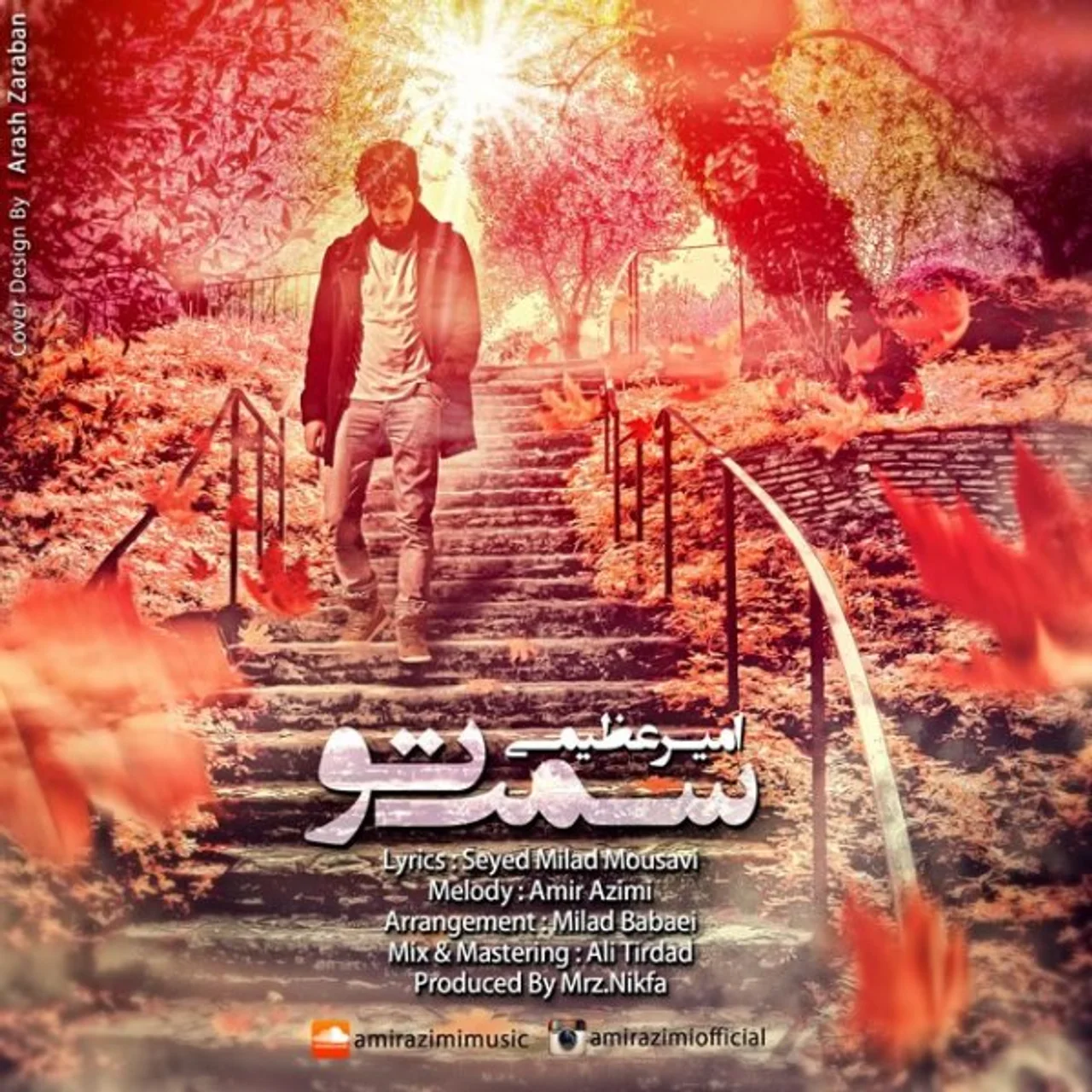 Amir Azimi - Samte To