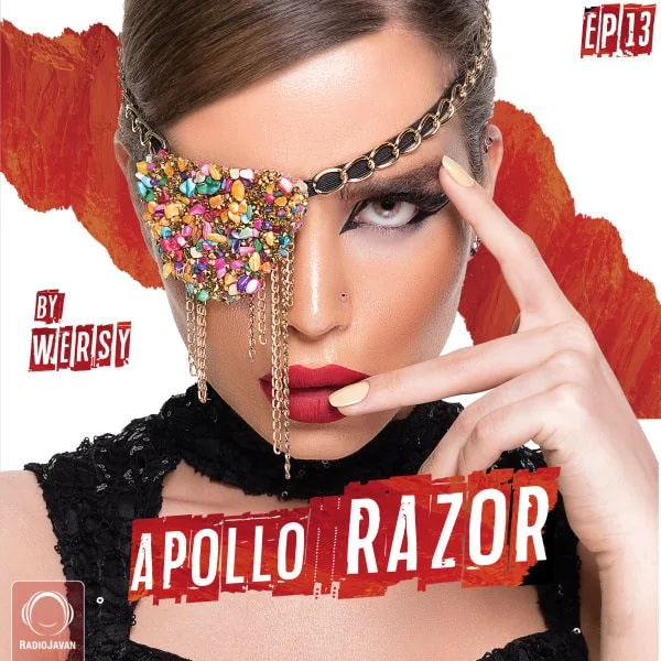 DJ Wersy - Apollo 13 (Razor)