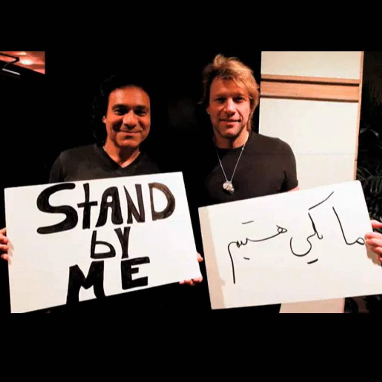 Andy & Bon Jovi - Stand By Me