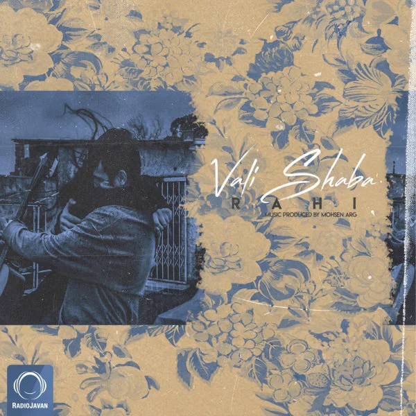 Rahi - Vali Shaba
