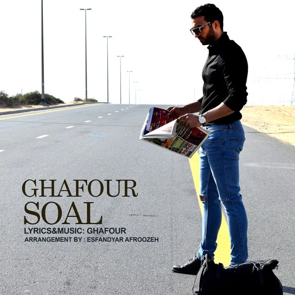 Ghafour - Soal