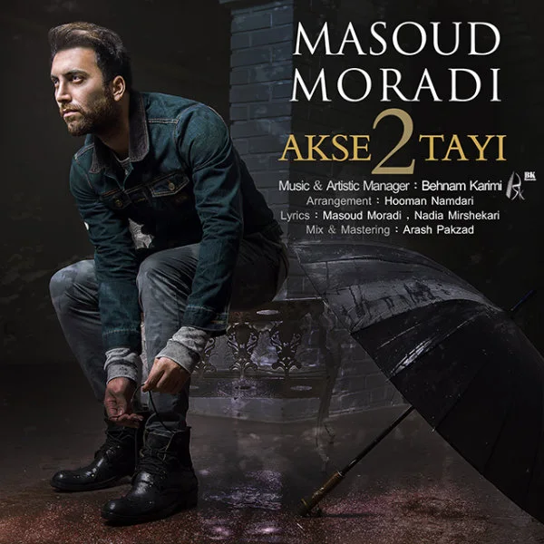 Masoud Moradi - Akse Dotayi