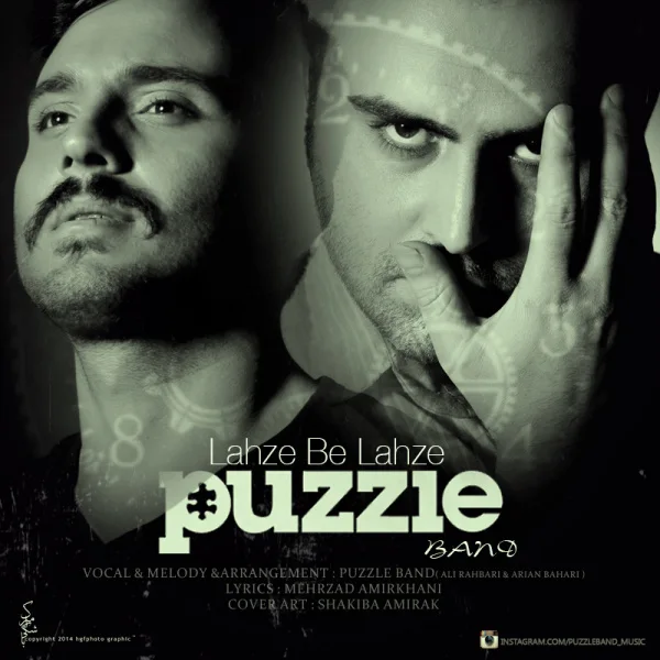 Puzzle - Lahze Be Lahze