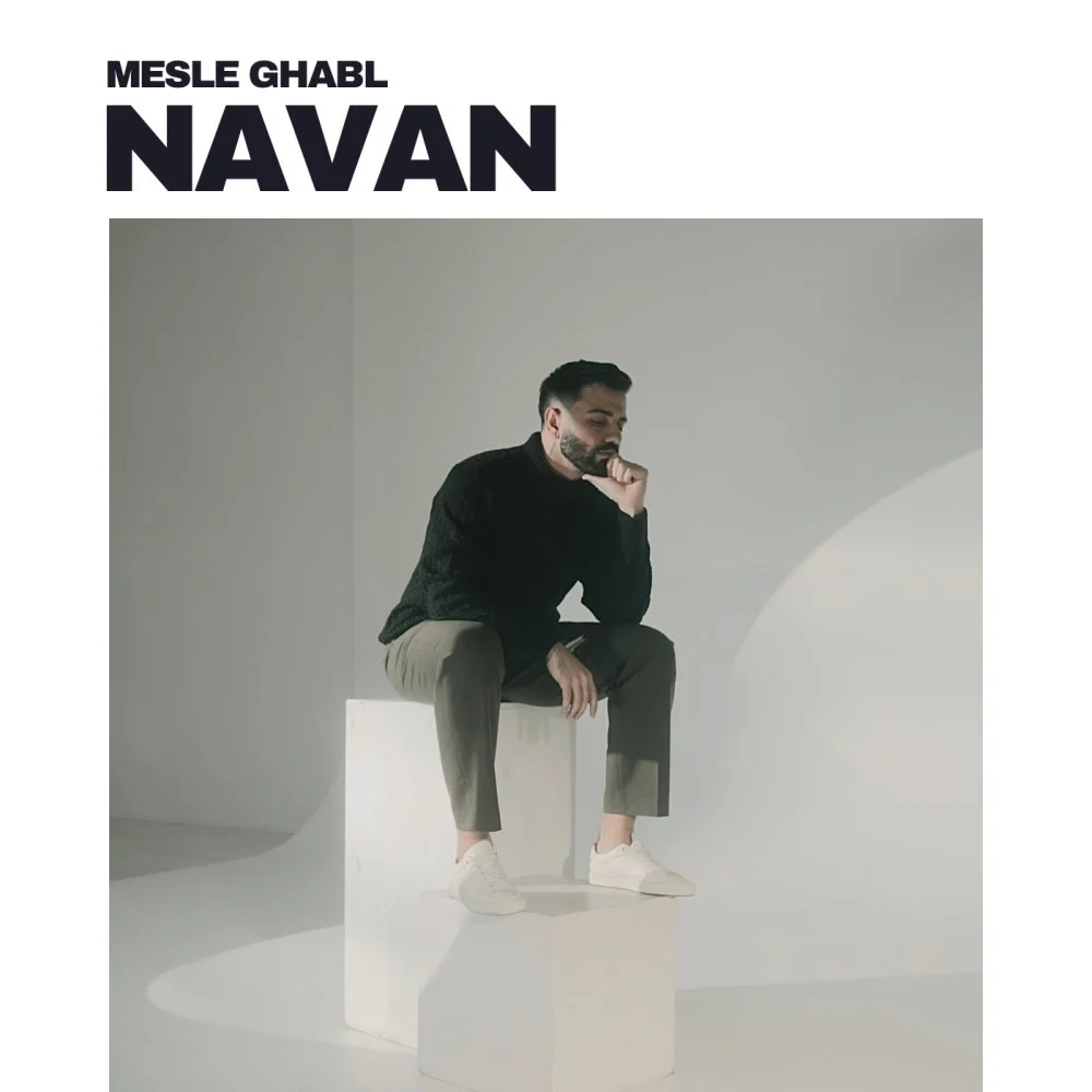 Navan - Bargard