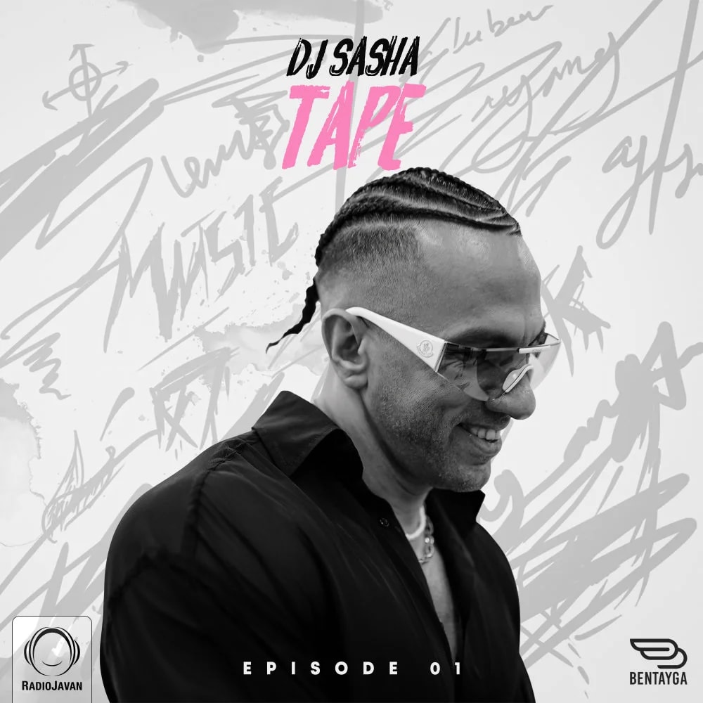 DJ Sasha - Tape 1