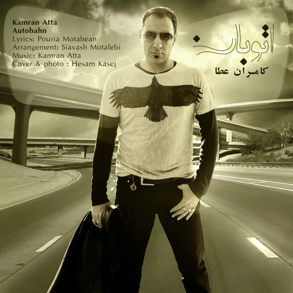 Kamran Atta - Autobahn
