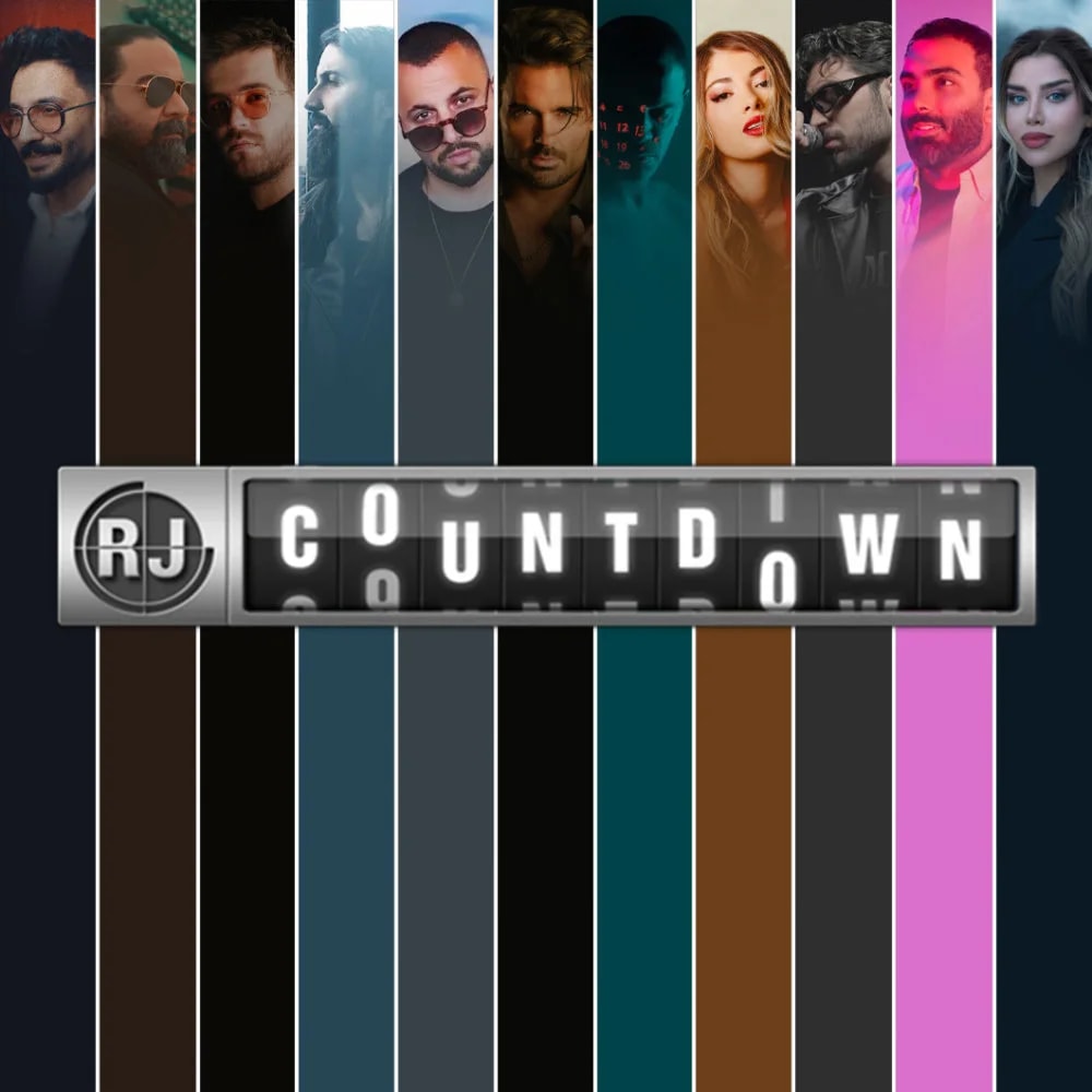 RJ Countdown - EP 158 - February 2024