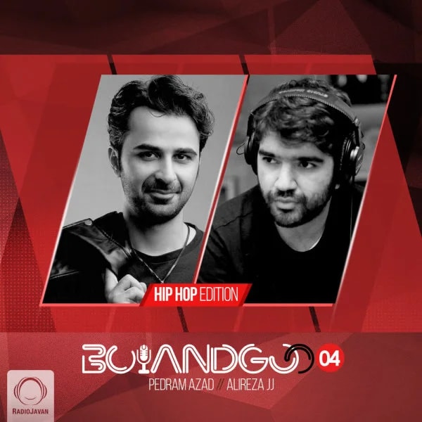 Bolandgoo - Episode 4