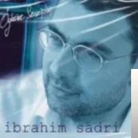 İbrahim Sadri - Öyle Mi