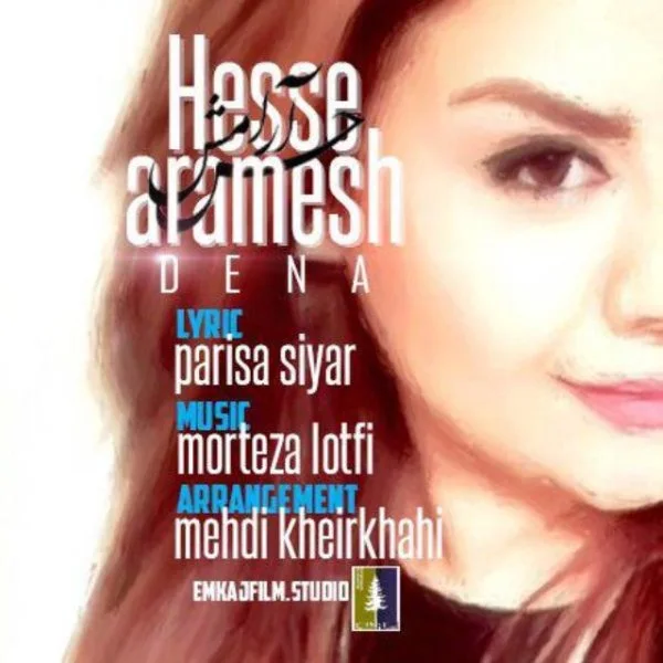 Dena - Hesse Aramesh
