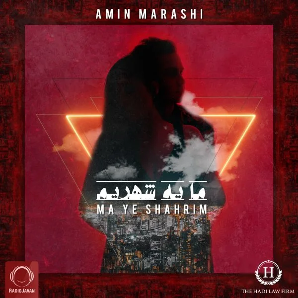 Amin Marashi - Khobet Shod