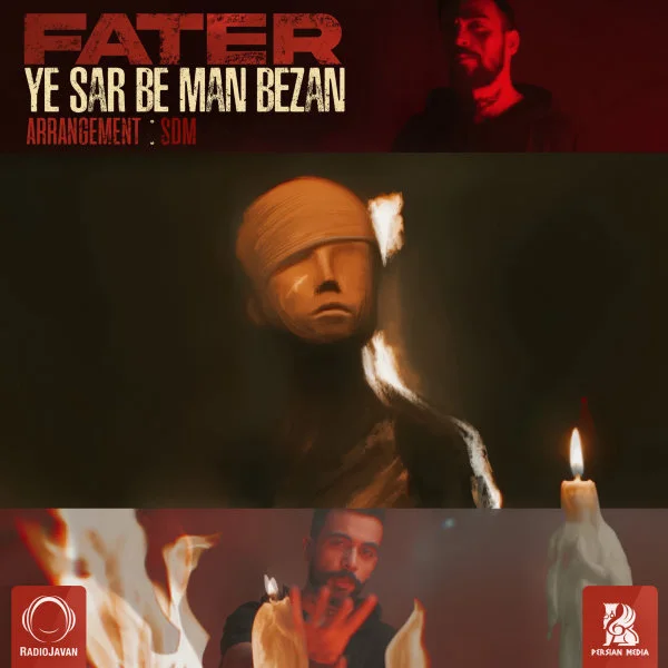 Fater - Ye Sar Be Man Bezan