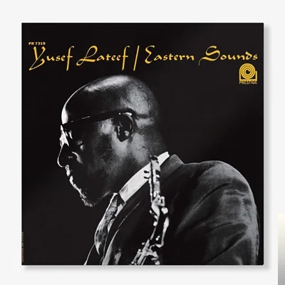 Yusef Lateef - Eboness