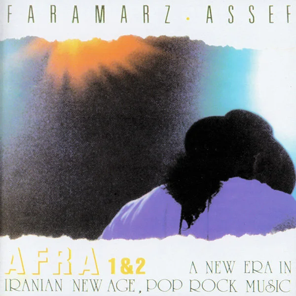 Faramarz Assef - Haji