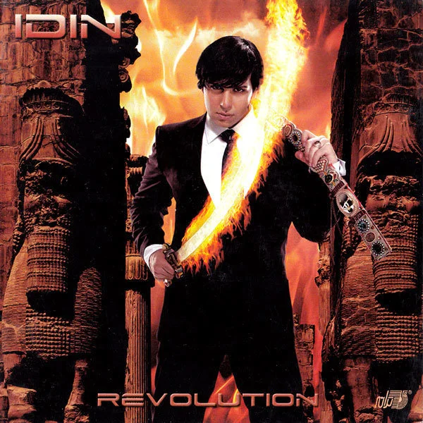 Idin - Dooroogh