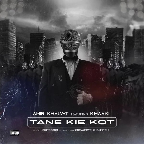 Amir Khalvat - Tane Kie Kot (Ft Khaaki)