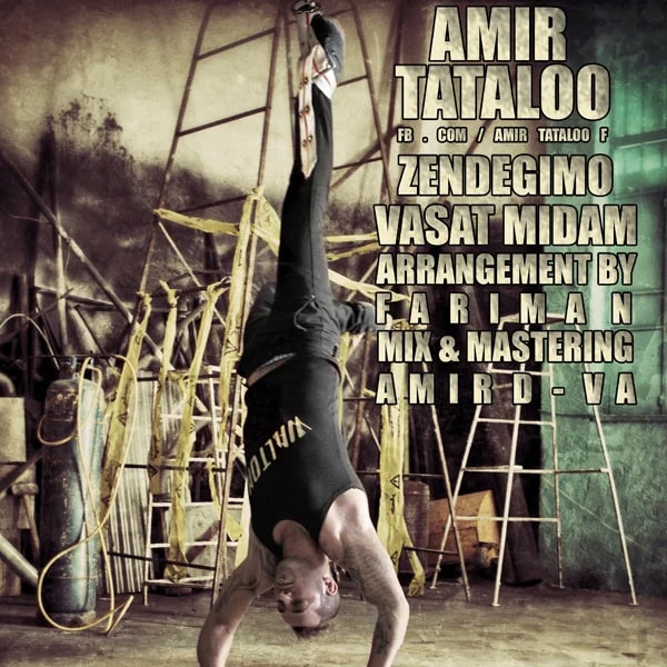 Amir Tataloo - Zendegimo Vaasat Midam