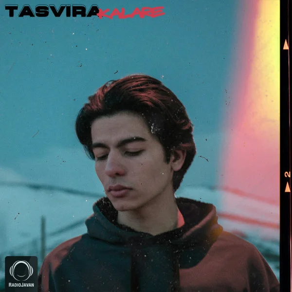 Kalare - Tasvira