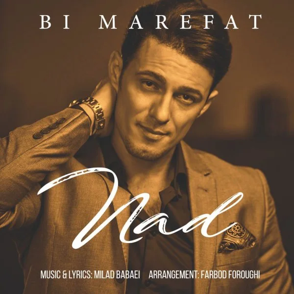 Nad - Bi Marefat