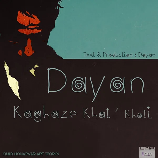 Dayan - Kaqaz Khat Khati