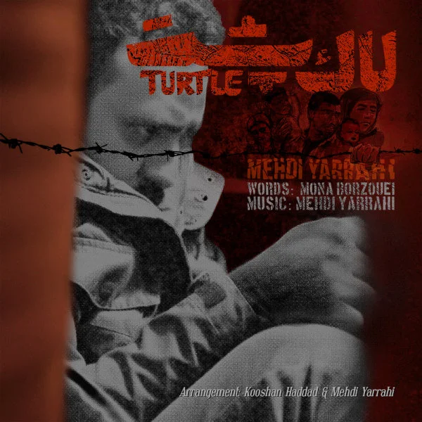 Mehdi Yarrahi - Laakposht
