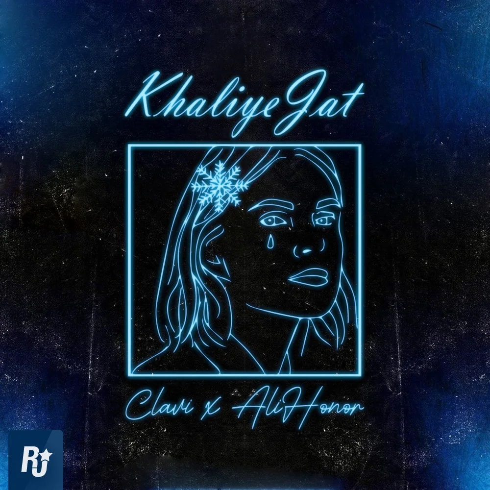 Clavi & Ali Honor - Khaliye Jat