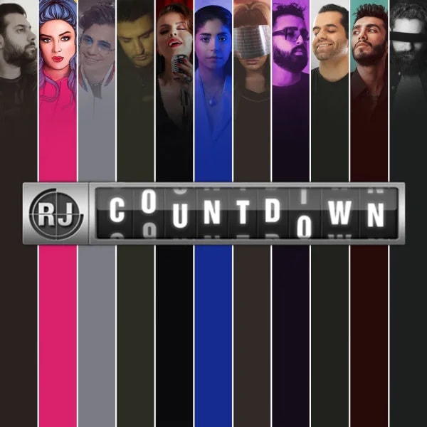 RJ Countdown - EP 120 - February 2021