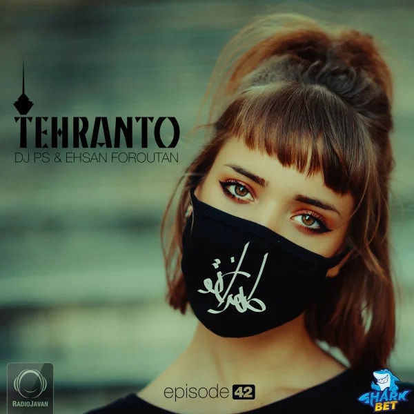 DJ PS & Ehsan Foroutan - Tehranto 42