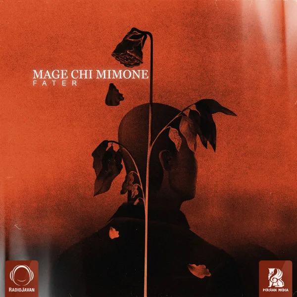 Fater - Mage Chi Mimone