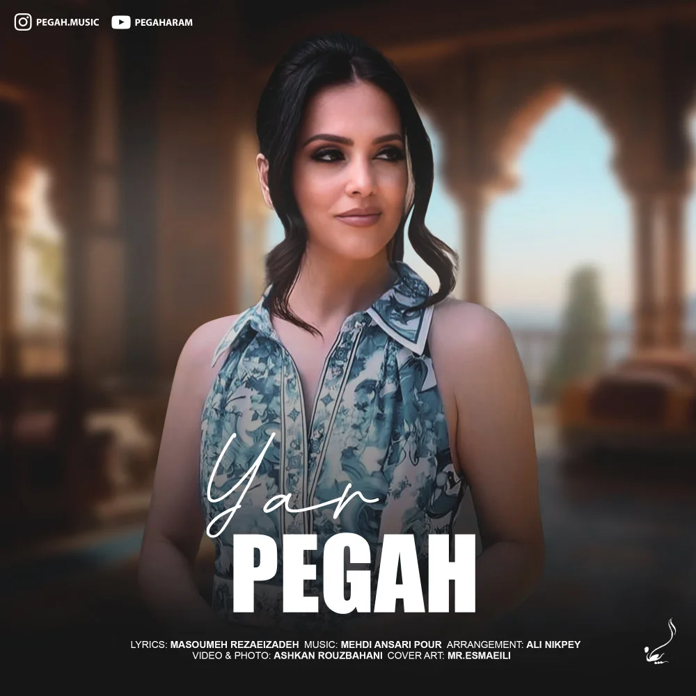 Pegah Aram - Yar