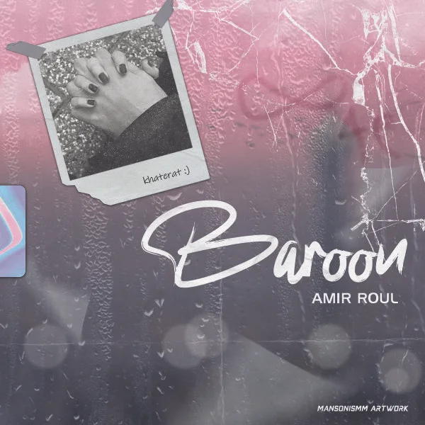 Amir Roul - Baroon