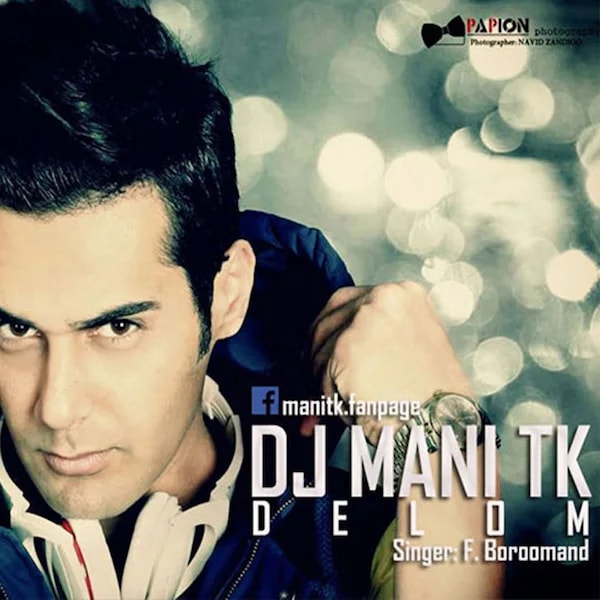 DJ Mani TK - Delom